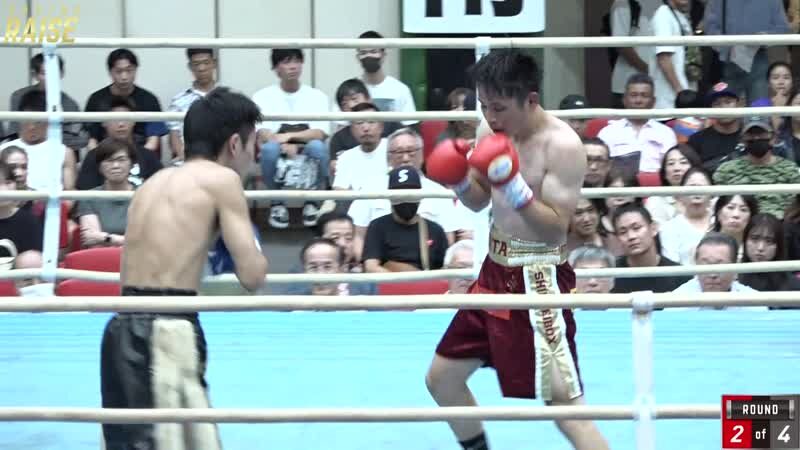 眞木 健多 VS 北園 龍一