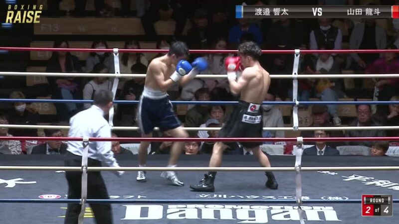 山田 龍斗 VS 渡邉 響太