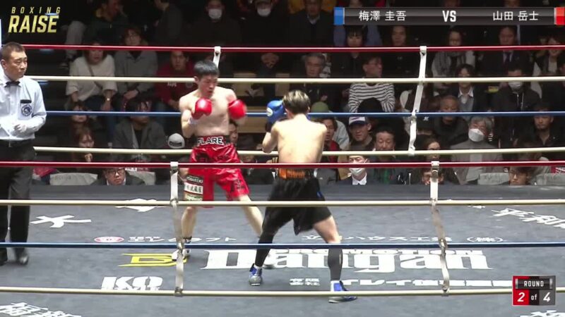 山田 岳士 VS 梅澤 圭吾