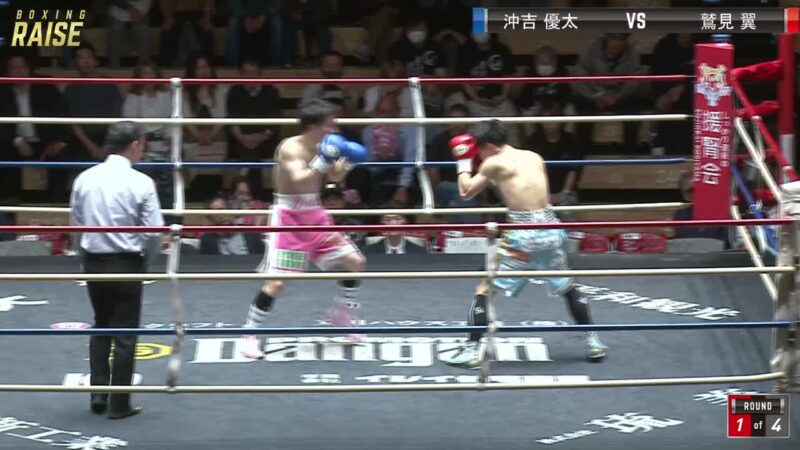 鷲見 翼 VS 沖吉 優太