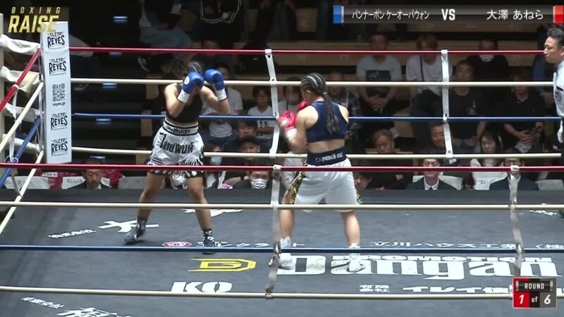大澤 あねら VS パンナーポン ケーオーパウォン