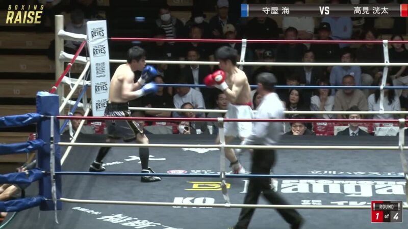 髙見 洸太 VS 守屋 海