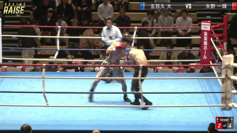 矢野 一輝 VS 五百久 大