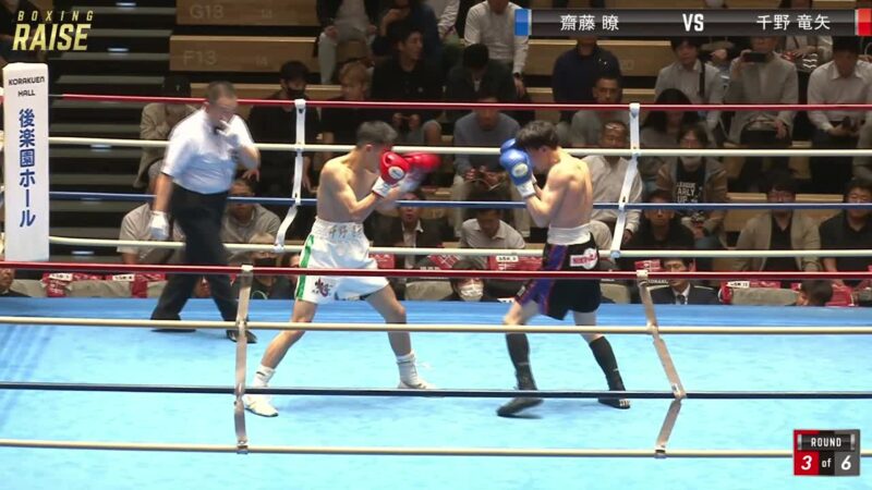 千野 竜矢 VS 齋藤 瞭