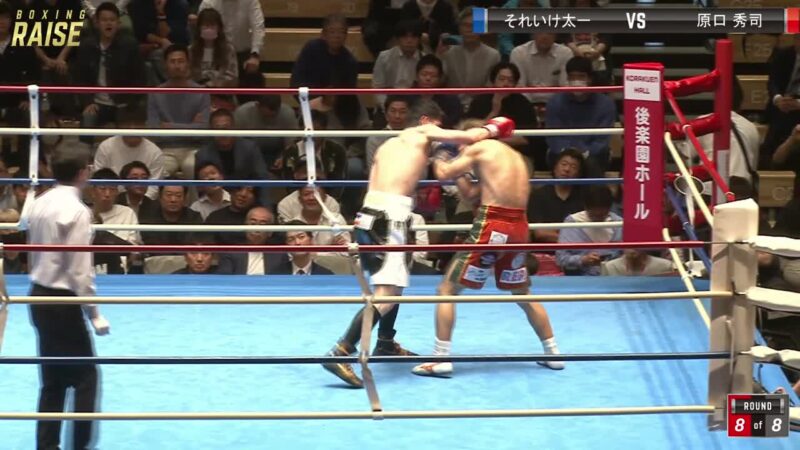 原口 秀司 VS それいけ太一