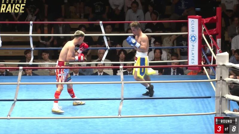 西岡 伶英 VS 酒井 大成