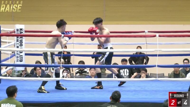 倉持 廉汰 VS  小原 健人