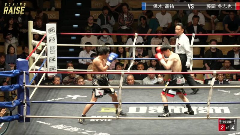 藤岡 冬志也 VS 保木 遥祐