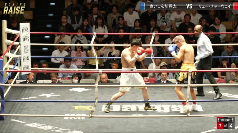 リュー・チャーウェイ VS 食いしん坊将太