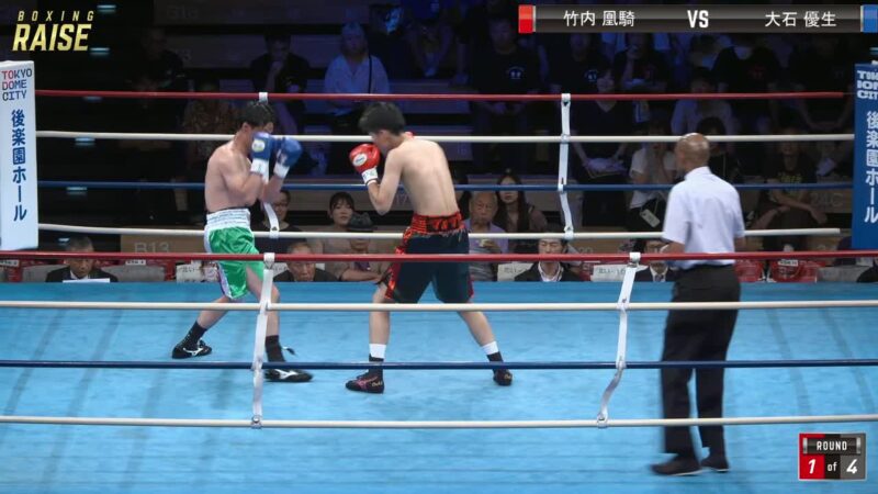 竹内 凰騎 VS 大石 優生