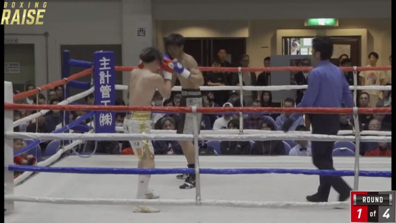 中西 希平 VS 秋山 彰吾