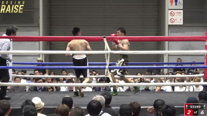 佐藤 遼太 VS 渡辺 顕也