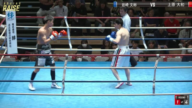 上原 大和 VS 岩崎 文彬