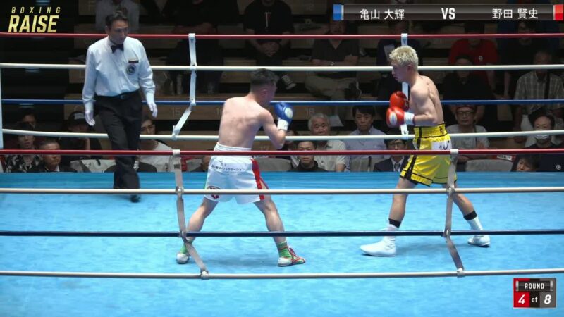 野田 賢史 VS 亀山 大輝