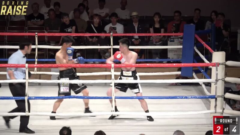 前田 凪貴 VS 柳生 義宗