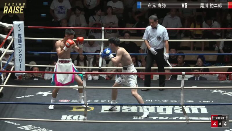 尾川 裕ニ郎 VS 布元 寿弥