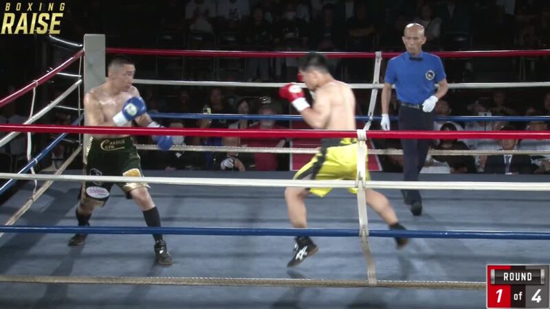 中野 凌太 VS フエンテス北嶋