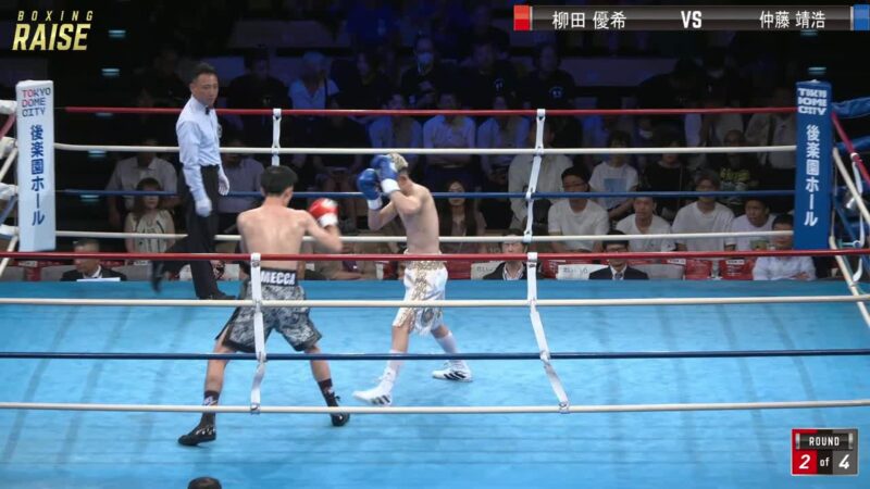 柳田 優希 VS 仲藤 靖浩