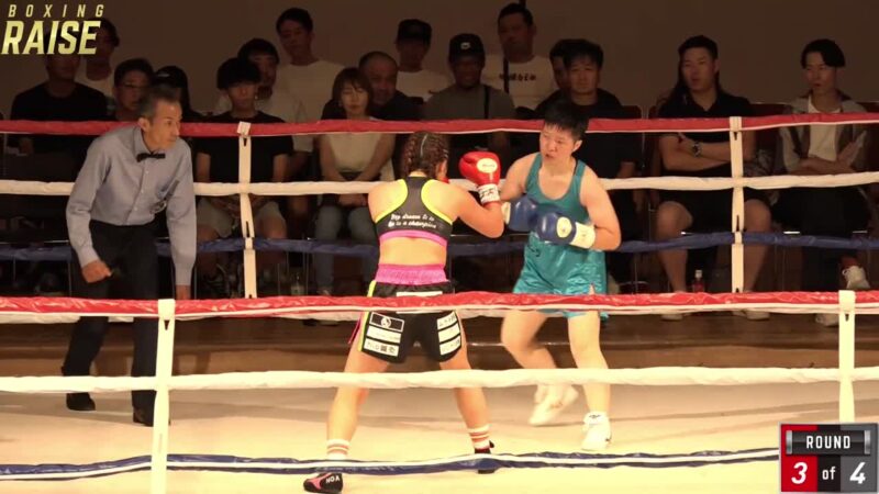 戸澤 乃亜 VS 沼倉 真子