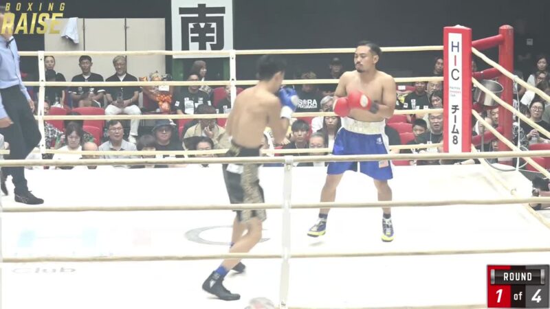 ギエルモ・マーク VS 原 大空