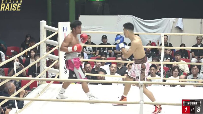 アンチャラーウット ポンロー VS 田下 翔太