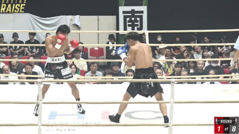柴田 尊文 VS 平安山 太樹