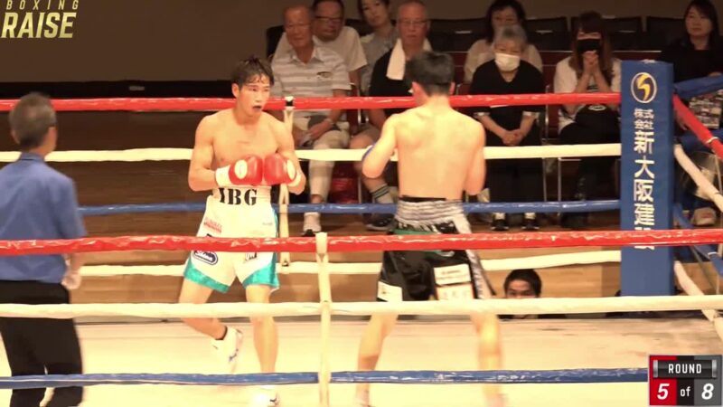 鶴海 高士 VS 田甫 吉駿