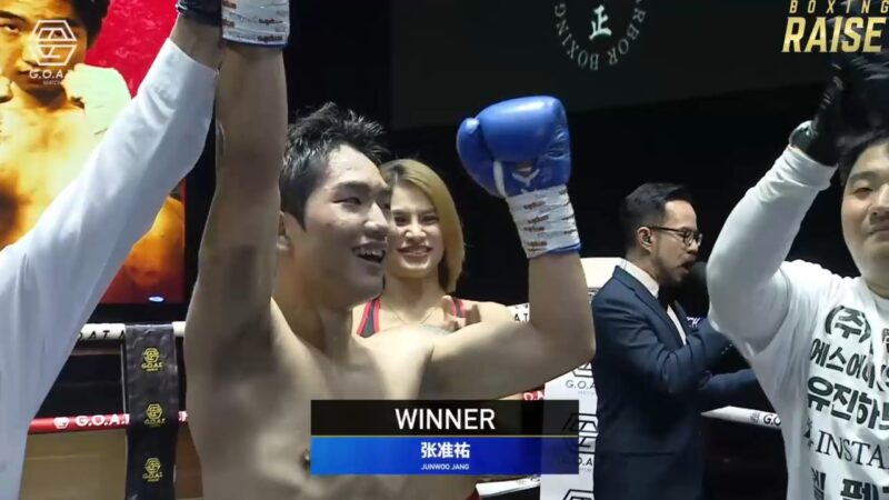 藍 美宏 VS 張 俊佑
