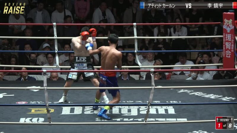 李 鎮宇 VS アティット カールン