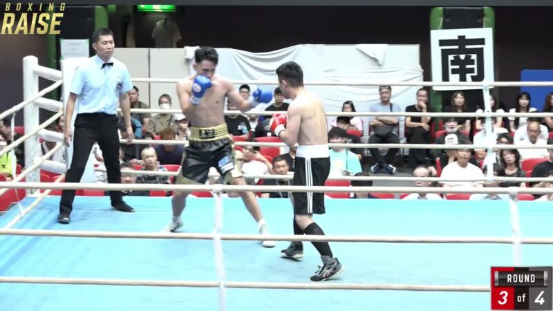 中井田 真人 VS  藤原 勇生