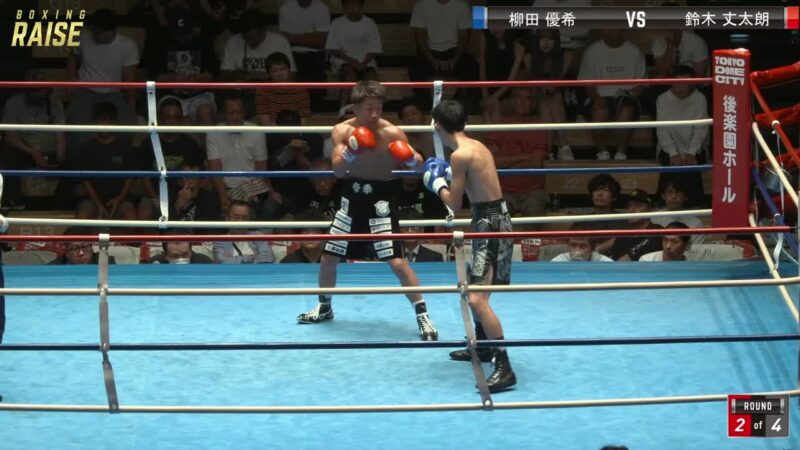 鈴木 丈太朗 VS 柳田 優希