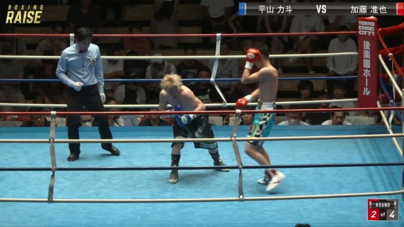 加藤 准也 VS 平山 力斗