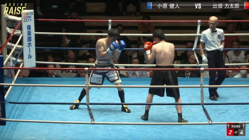 出畑 力太郎 VS 小原 健人