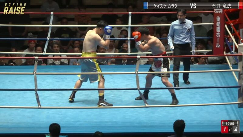石井 竜虎 VS ケイスケ ムラタ