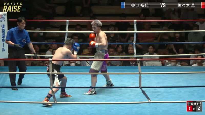 佐々木 革 VS 谷口 裕紀