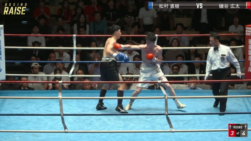磯谷 広太 VS 松村 直樹