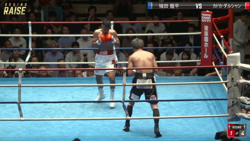 カドカ・ダルシャン VS 鴇田 龍平