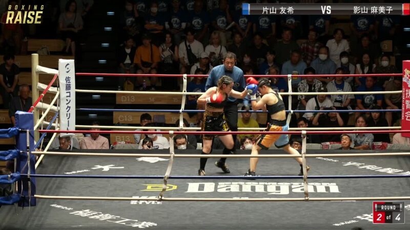 影山 麻美子 VS 片山 友希