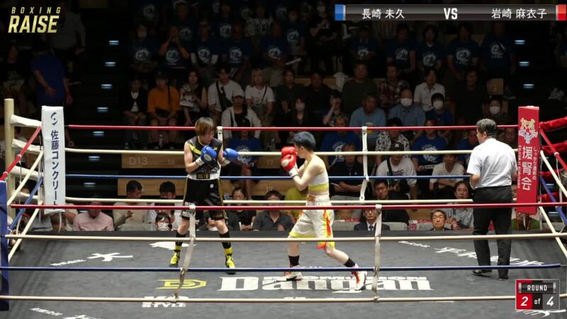 岩崎 麻衣子 VS 長崎 未久