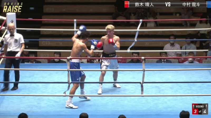 鈴木 晴人 VS 中村 龍斗