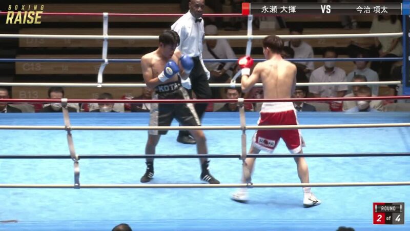 永瀬 大揮 VS 今治 項太