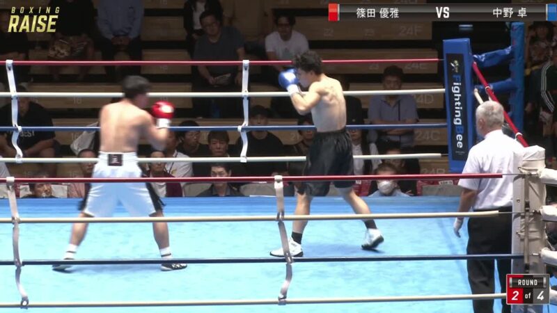 篠田 優雅 VS 中野 卓