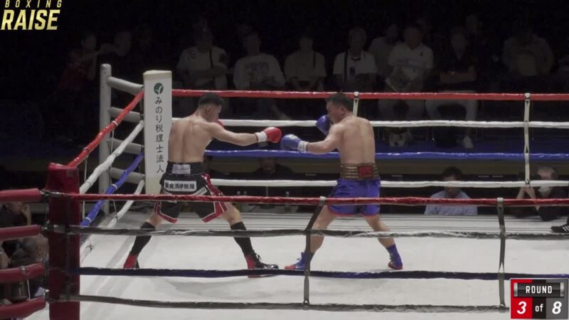 川渕 一統 VS ワンダソン
