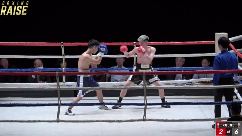 宮下 聡師 VS 前田 凪貴