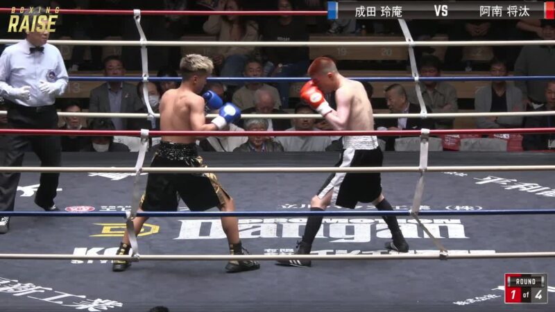 菅原 秀吾 VS 鶴田 朋大