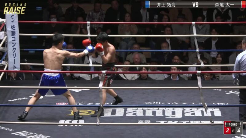 森尾 太一VS 井上 拓海