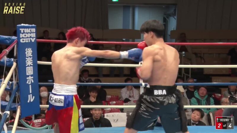 松永 敦朗 VS 蛯名 創魅