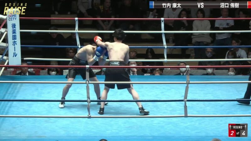 沼口 侑樹 VS 竹内 康太