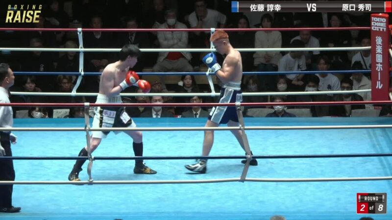 原口 秀司 VS 佐藤 諄幸